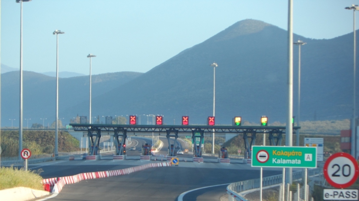 Μειώσεις σε σταθμούς διοδίων στον αυτοκινητόδρομο Κόρινθος-Τρίπολη-Καλαμάτα